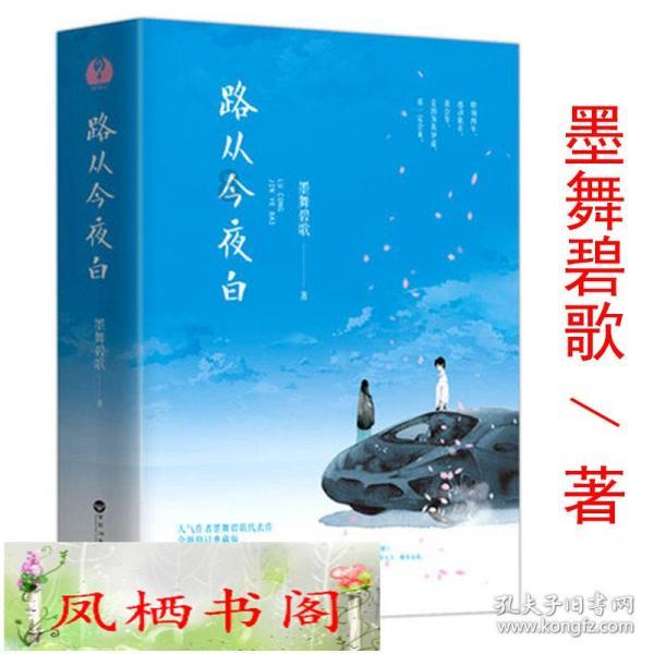 测指尖血糖可以诊断糖尿病吗？