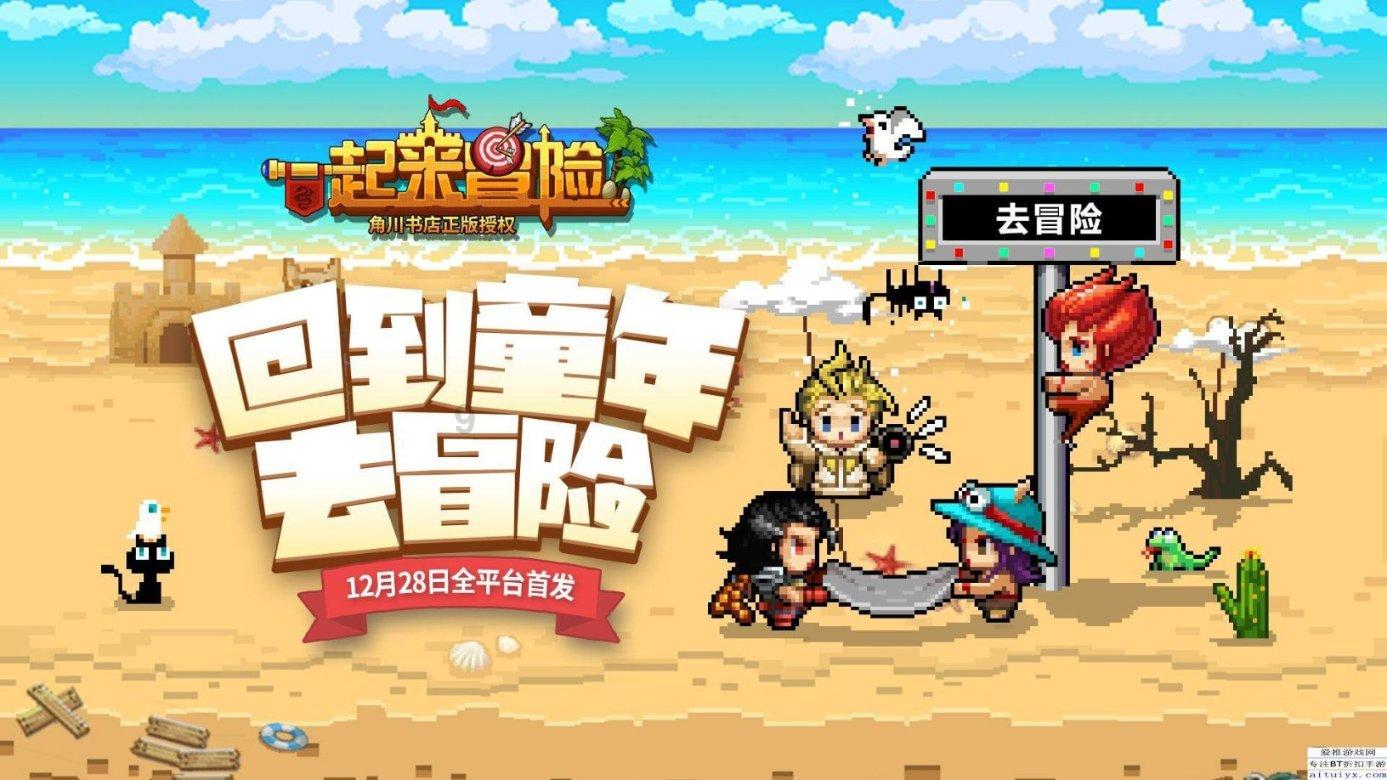 安东油田服务第四季度新增订单约15.29亿元 同比增加56.7%