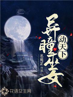 格斗战机