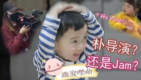 时尚博主