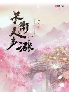 【新春走基层】铜仁：初雪瑞古城 春联暖民心