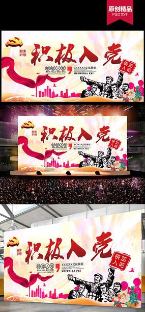 加强管理!河南U21、U19青训梯队召开冬训规章制度学习会议