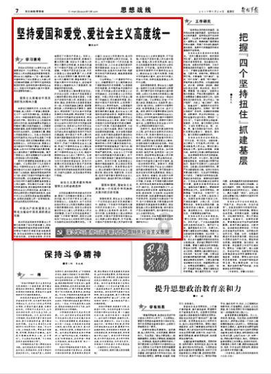 互动数字人的对话流程!